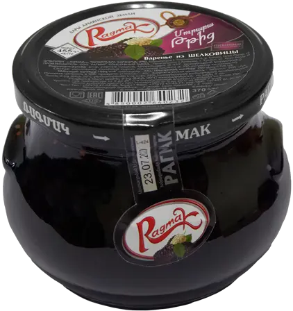 Варенье из тутовника