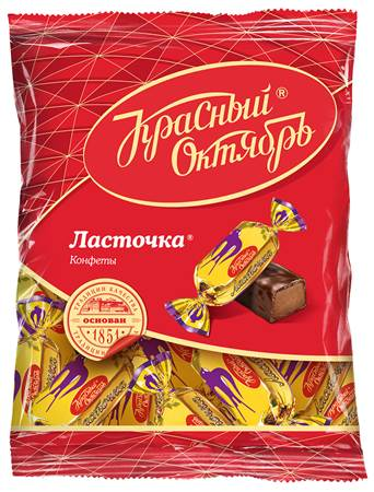Ласточка (шокол.) 250g