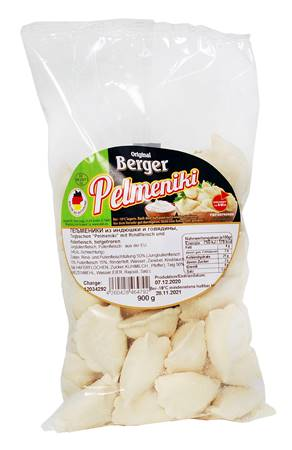 Пельмени говядина индюшатина Халяль 900g